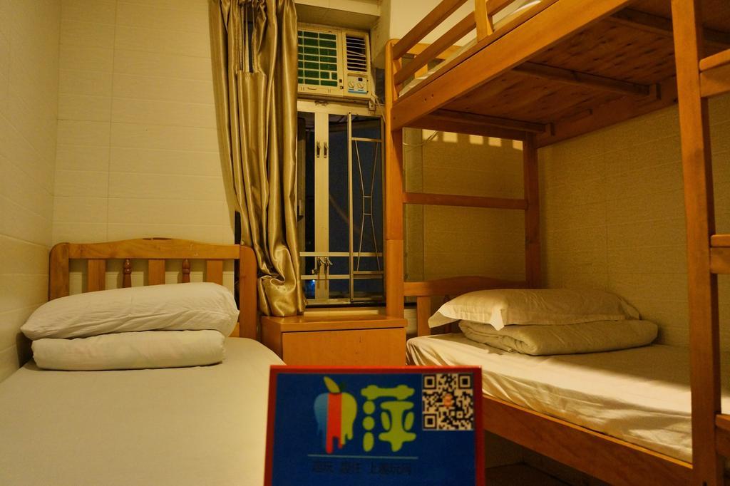Xing Xing Hostel Хонконг Стая снимка